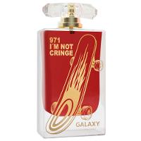 971 I’m Not Cringe Galaxy – Perfume Feminino – Eau de Parfum - 1