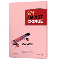 971 I’m Not Cringe Galaxy – Perfume Feminino – Eau de Parfum - 3