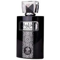 Attar Al Wesal Al Wataniah Perfume Árabe Masculino Eau de Parfum - 4