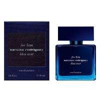 For Him Bleu Noir Narciso Rodriguez - Perfume Masculino - Eau de Parfum - 2