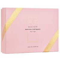 Pure Musc Noir For Her Kit Perfume Feminino Narciso Rodriguez EDP + Body Lotion + miniatura - 2
