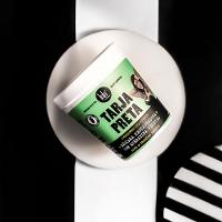 Lola Cosmetics Tarja Preta Queratina Vegetal - Máscara de Reconstrução - 2