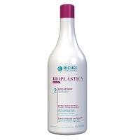 Richée  Bioplástica - Texturizador Capilar - 1