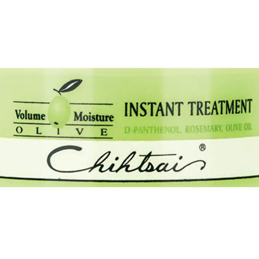 N.P.P.E. SH-RD Olive Instant Treatment Chithsai - Creme para Pentear - 2