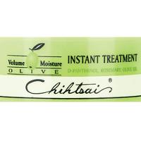N.P.P.E. SH-RD Olive Instant Treatment Chithsai - Creme para Pentear - 2