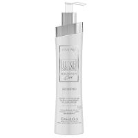 Amend Luxe Creations Regenerative Care Shampoo - 1