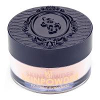 Pó Solto Facial Bruna Tavares BT Skinpowder - 1