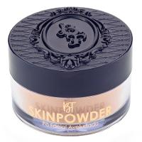 Pó Solto Facial Bruna Tavares BT Skinpowder - 1