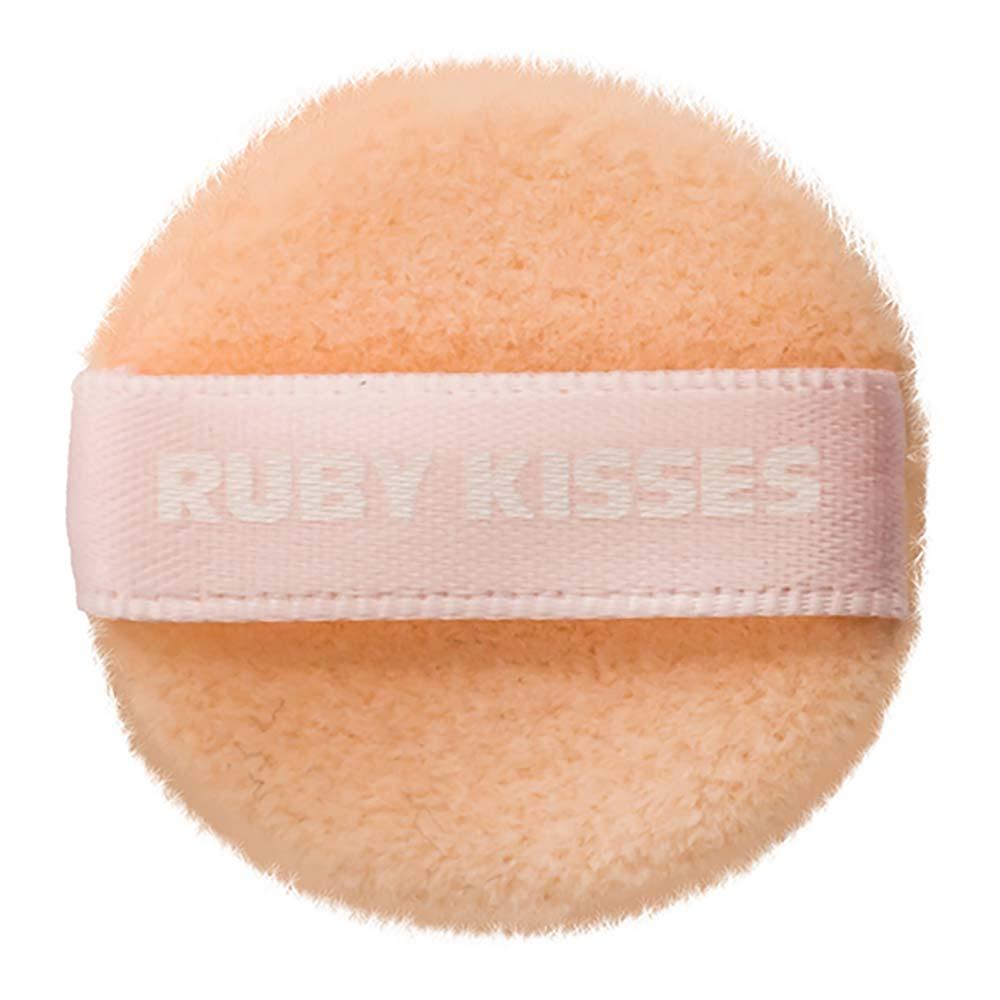 Pó Translúcido Ruby Kisses Under Eye Powder - 5