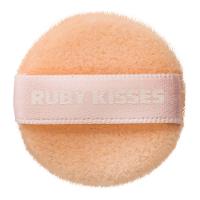 Pó Translúcido Ruby Kisses Under Eye Powder - 5
