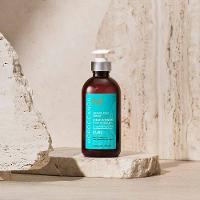 Moroccanoil - Creme Intenso para Cachos - 5