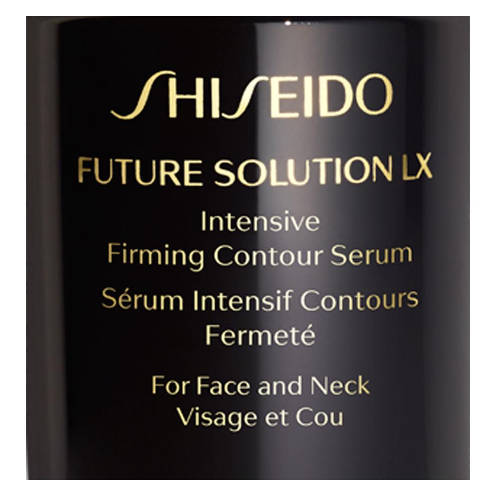 Sérum Firmador Shiseido - Future Solution LX Intensive Firming Contour - 3