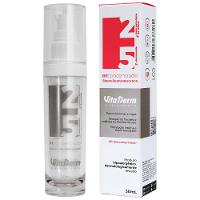 Sérum Facial Rejuvenescedor Vitaderm Nr Concentrado - 2