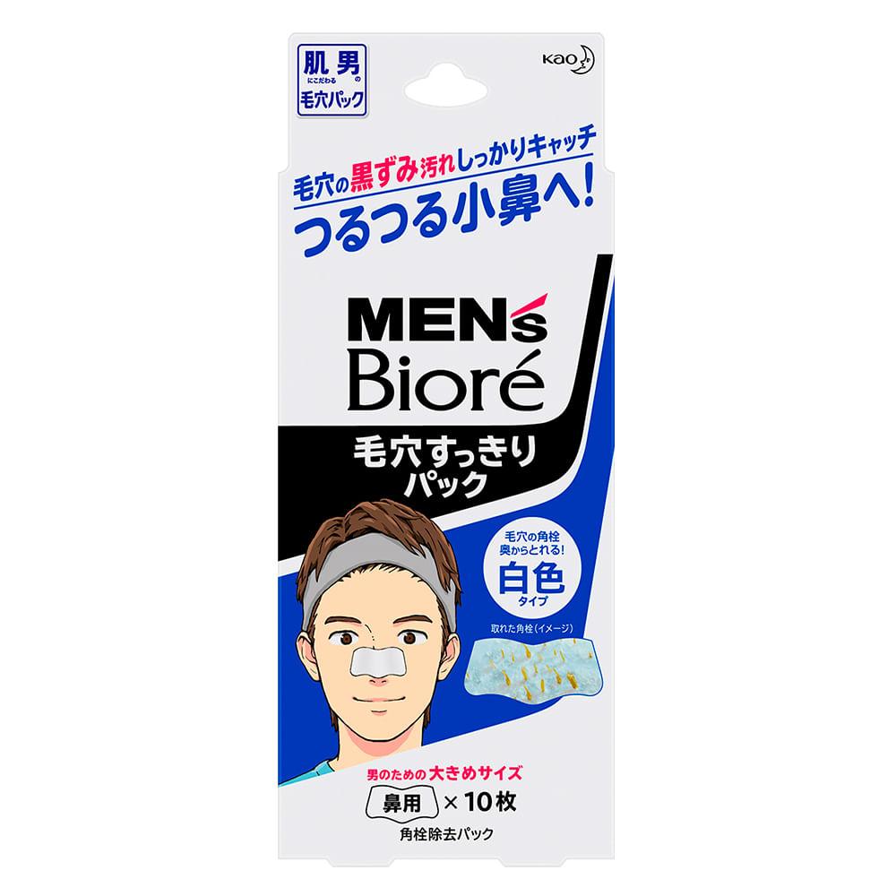 Adesivo para remoção de cravos  Bioré Pore Cleansing Stips Mens Branco - 1