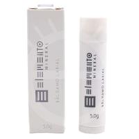 Bálsamo Hidratante Labial Elemento Mineral - 5