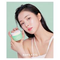 Limpador Facial Banila Co - Clean it Zero Cleansing Balm Pore Claryfying - 5