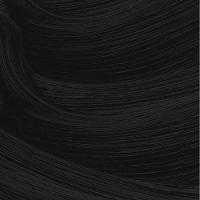 Máscara Para Cílios Volume 5 Em 1 à Prova D'água Payot - 2