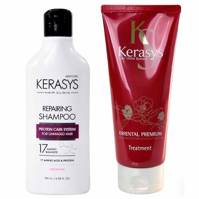 Kerasys Repairing Kit - Shampoo + Máscara Tratamento