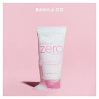 Creme de Limpeza Facial Banila Co - Clean It Zero - 4