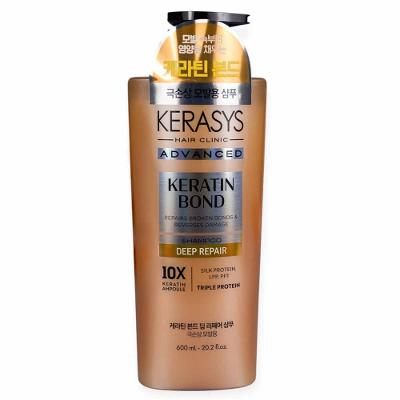 Shampoo Advanced Repair Ampoule