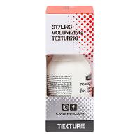 C.Kamura Dust It Pó Modelador - 2