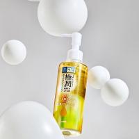 Óleo Demaquilante Hada Labo Gokujyun Cleansing Oil - 3