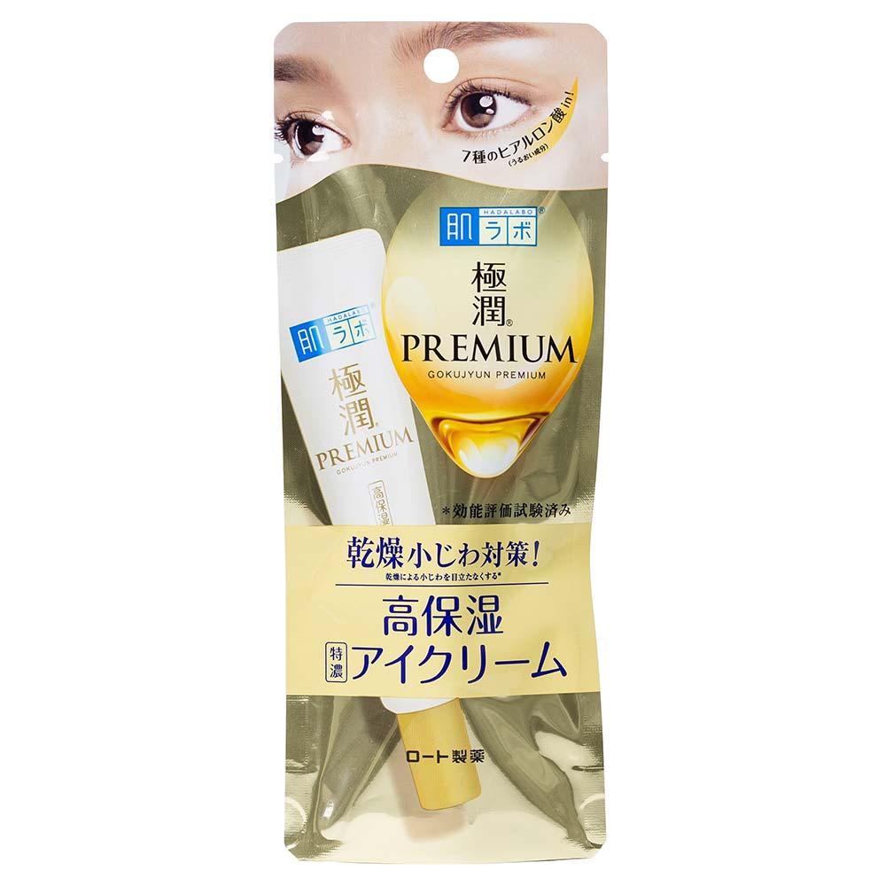 Hidratante para Área dos Olhos Hada Labo Gokujyun Premium Eye Care - 3