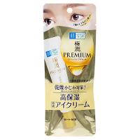 Hidratante para Área dos Olhos Hada Labo Gokujyun Premium Eye Care - 3