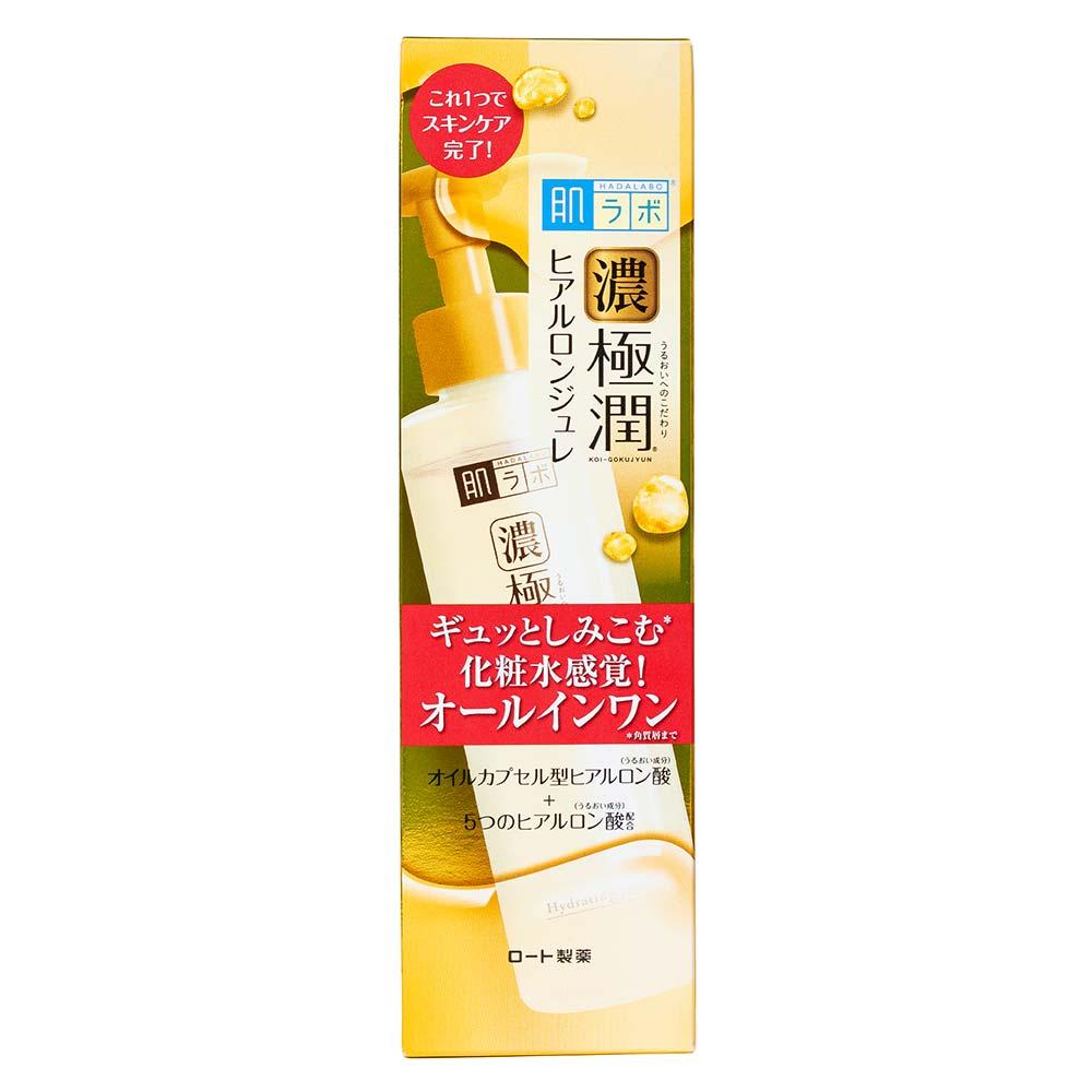Gel Facial Multifuncional de Hidratação Intensa Hada Labo Gokujyun Perfect Jelly - 3