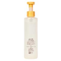 Gel Facial Multifuncional de Hidratação Intensa Hada Labo Gokujyun Perfect Jelly - 2