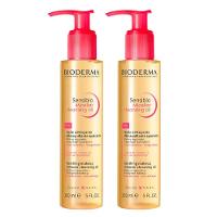 Bioderma Sensibio Cleansing Oil Kit com 2 unidades - 1