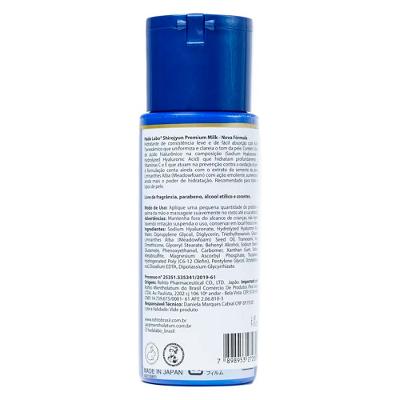 Hidratante Facial Hada Labo - Shirojyun Whitening Premium Milk