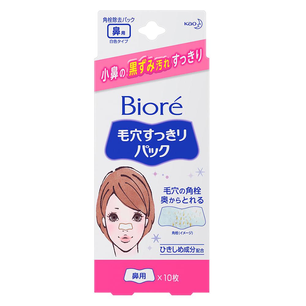 Adesivo Removedor de Cravos Bioré - Pore Cleansing Strips White - 1