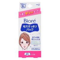 Adesivo Removedor de Cravos Bioré - Pore Cleansing Strips White - 1