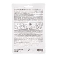 Máscara Esfoliante para Pés Océane – Foot Peeling Mask - 4