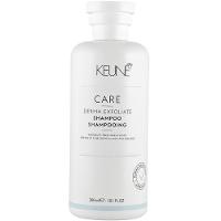 Keune Care Derma Exfoliate Shampoo Anticaspa - 1