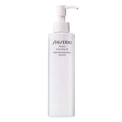 Demaquilante Shiseido - Perfect Cleansing Oil