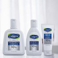 Creme Hidradante para os Pés Cetaphil Pro Ureia - 5