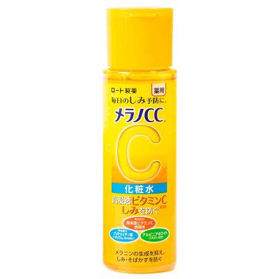 Loção Hidratante Melano CC Lotion