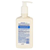 Sabonete Líquido Granado Dermocalmante Bebê - 2