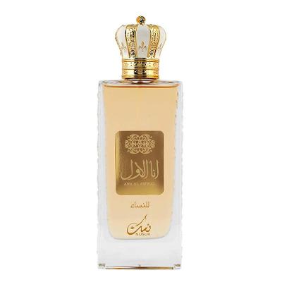 Ana Al Awwal Golden Nusuk Perfume Árabe Feminino Eau de Parfum