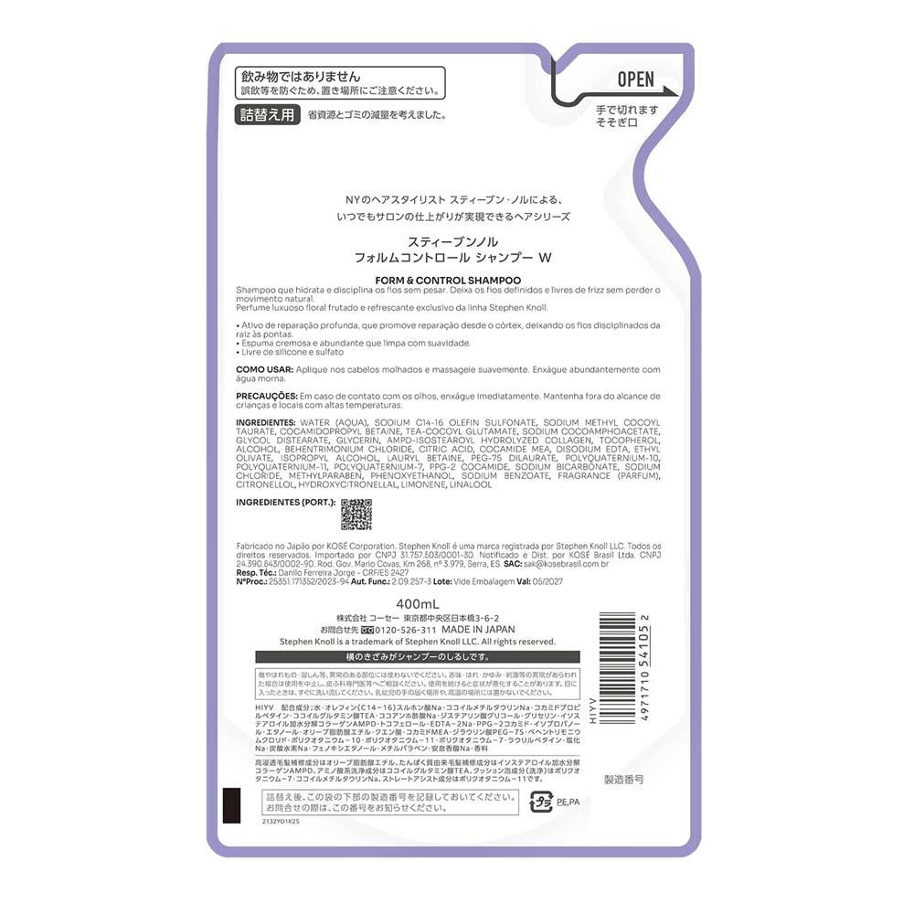 Stephen Knoll Form & Control Shampoo Refil - 8