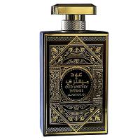 Oud Mystery Al Wataniah Intense Perfume Árabe Masculino Eau de Parfum - 1