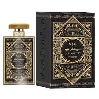 Oud Mystery Al Wataniah Intense Perfume Árabe Masculino Eau de Parfum - 2