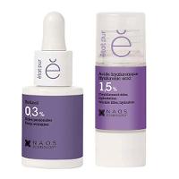 Etat Pur Kit - Preenchedor Facial + Óleo Facial Retinol - 1