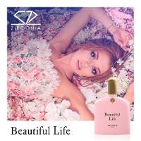 Beautiful Life Zirconia Privé Perfume Feminino Eau de Parfum - 4