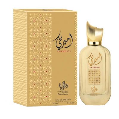 Al Wataniah Khususi Ameerati Perfume Árabe Feminino Eau de Parfum