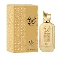 Al Wataniah Khususi Ameerati Perfume Árabe Feminino Eau de Parfum - 2