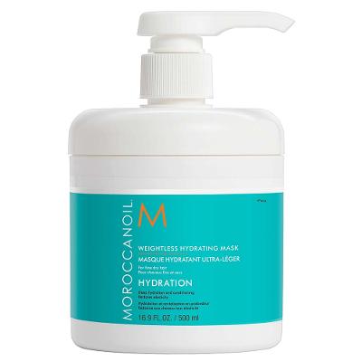 Moroccanoil Máscara de Hidratação Suave