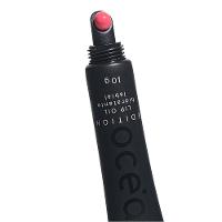 Hidratante Labial Océane Edition Lip Oil - 5